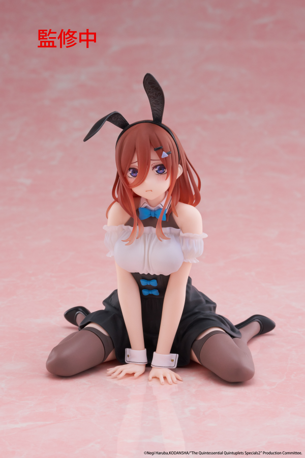 TAITO The Quintessential Quintuplets 3 Desktop Cute Figure - Miku Nakano (Bunny Ver.) | 0840342403479