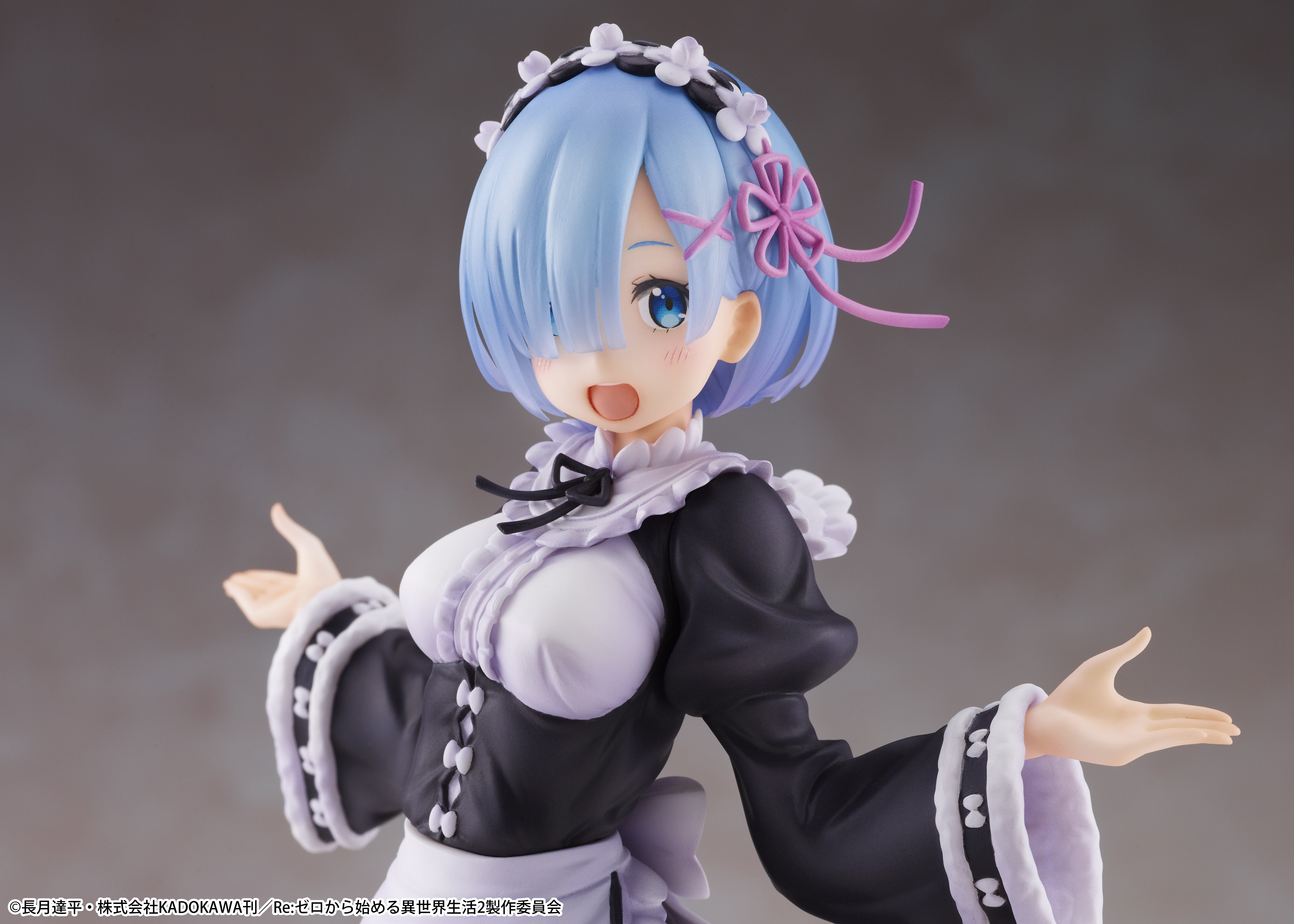 Re:Zero Starting Life in Another World AMP Figure - Rem (Winter Maid Image Ver.) | 0840342402526