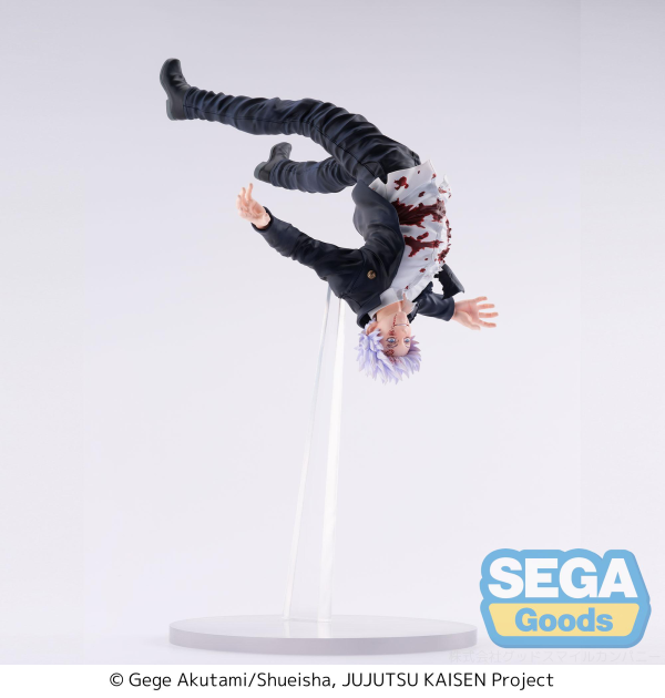 SEGA FIGURIZMα "Jujutsu Kaisen Hidden Inventory/Premature Death" "Satoru Gojo" Awakening | 4582733423968