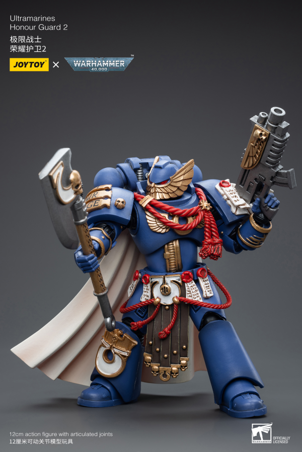 Joy Toy Ultramarines Honour Guard 2 | 6973130376533
