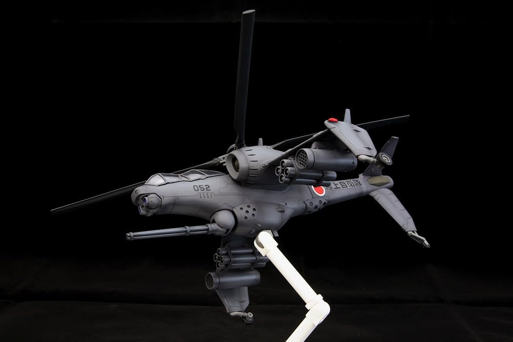 KOTOBUKIYA JGSDF AH HELLHOUND | 0699788112939