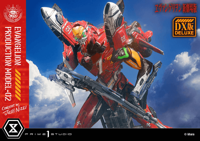 Prime 1 Studio Ultimate Diorama Masterline Evangelion Evangelion Production Model-02 (Concept by Josh Nizzi) Deluxe Bonus Version | 4582647122100