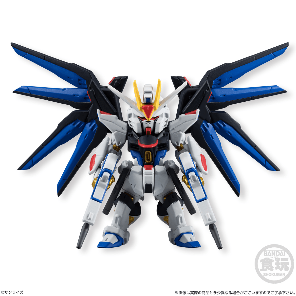 FW Gundam Converge #4 (Box of 10)