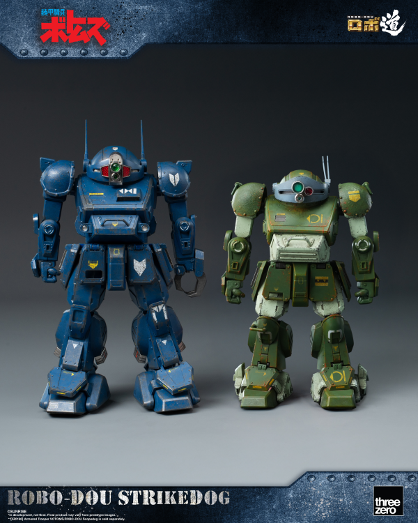threezero Armored Trooper VOTOMS ROBO-DOU Strikedog | 4895250818163
