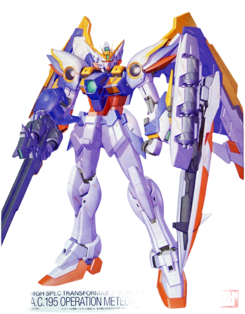 Bandai MG 1/100 Wing Gundam (Ver. Ka) 'Gundam Wing: Endless Waltz' | 4573102628398
