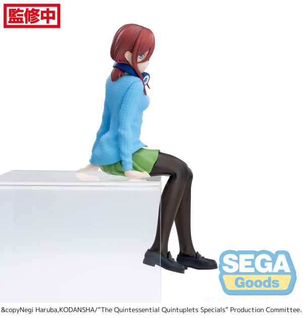 SEGA "The Quintessential Quintuplets Specials" PM Perching Figure "Miku Nakano" | 4582733423753