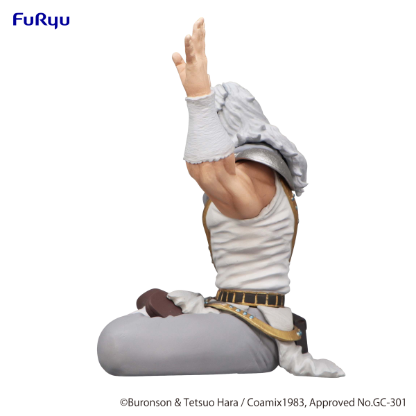 FURYU Corporation Fist of the North Star Noodle Stopper Figure -Toki- | 4582655073524