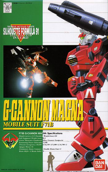 1/100 G CANNON MAGNA | 4573102687135