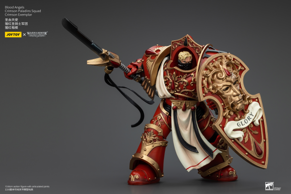 JOYTOY Blood Angels Crimson Paladins Squad Crimson Exemplar | 6927054400300