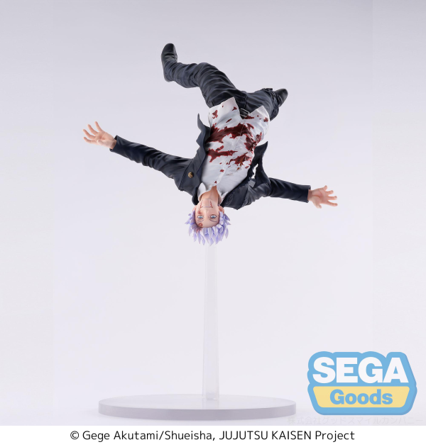SEGA FIGURIZMα "Jujutsu Kaisen Hidden Inventory/Premature Death" "Satoru Gojo" Awakening | 4582733423968