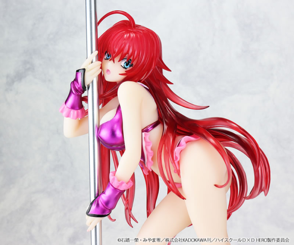 Good Smile Company High School D x D - Rias Gremory Pole Dance ver. Purple Color(4560266125719)(4560266125719)