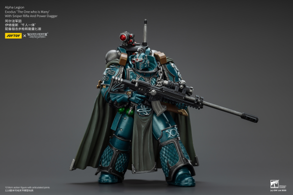 JOYTOY Alpha Legion Exodus 'The One who is Many’ With Sniper Rifle And Power Dagger | 6927054401390