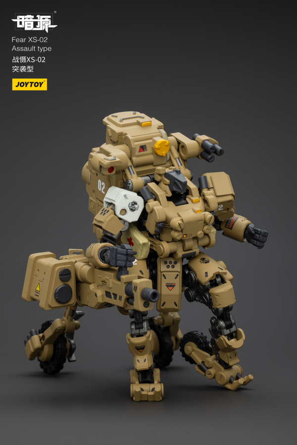 JOYTOY Fear XS-02 Assault type(6927054401192)(6927054401192)