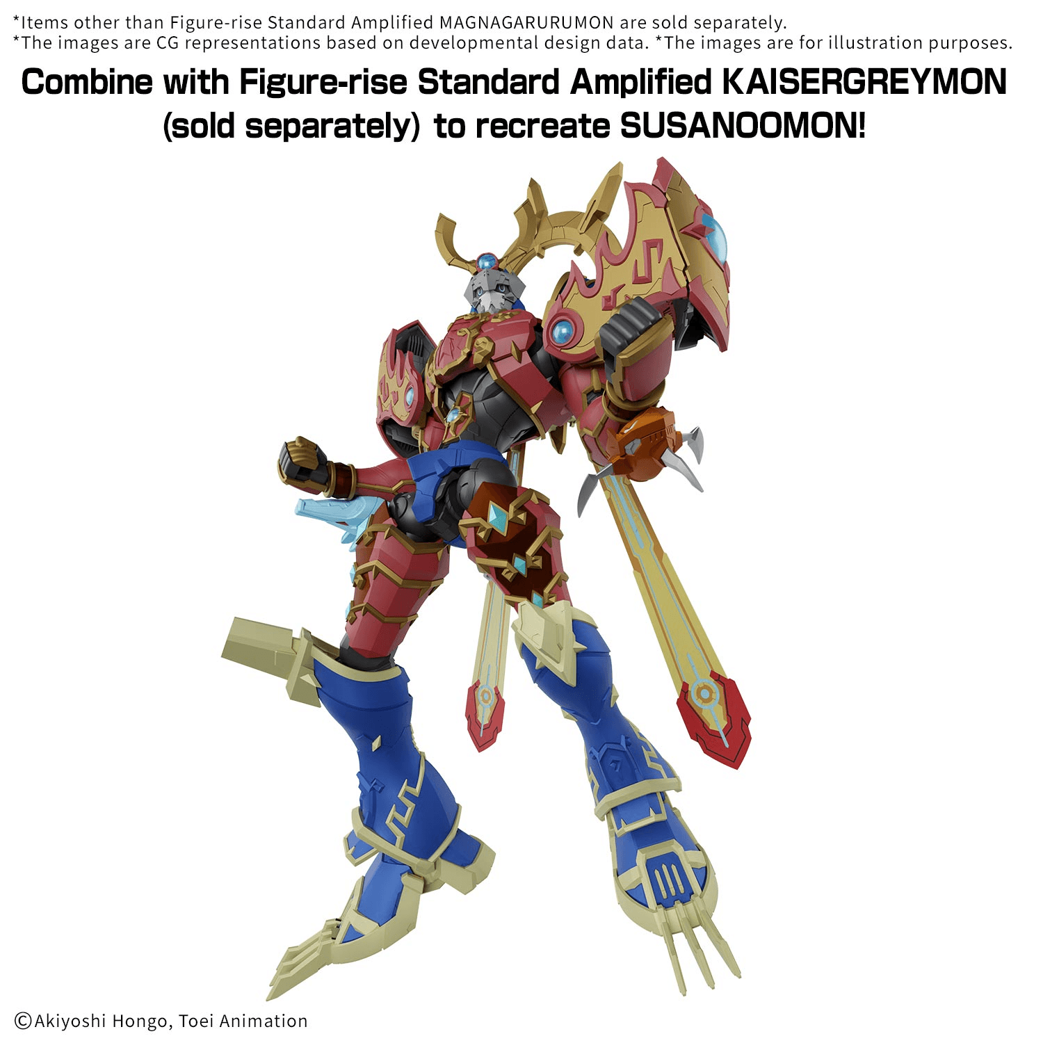 Figure-rise Standard Amplified MAGNAGARURUMON | 4573102725592