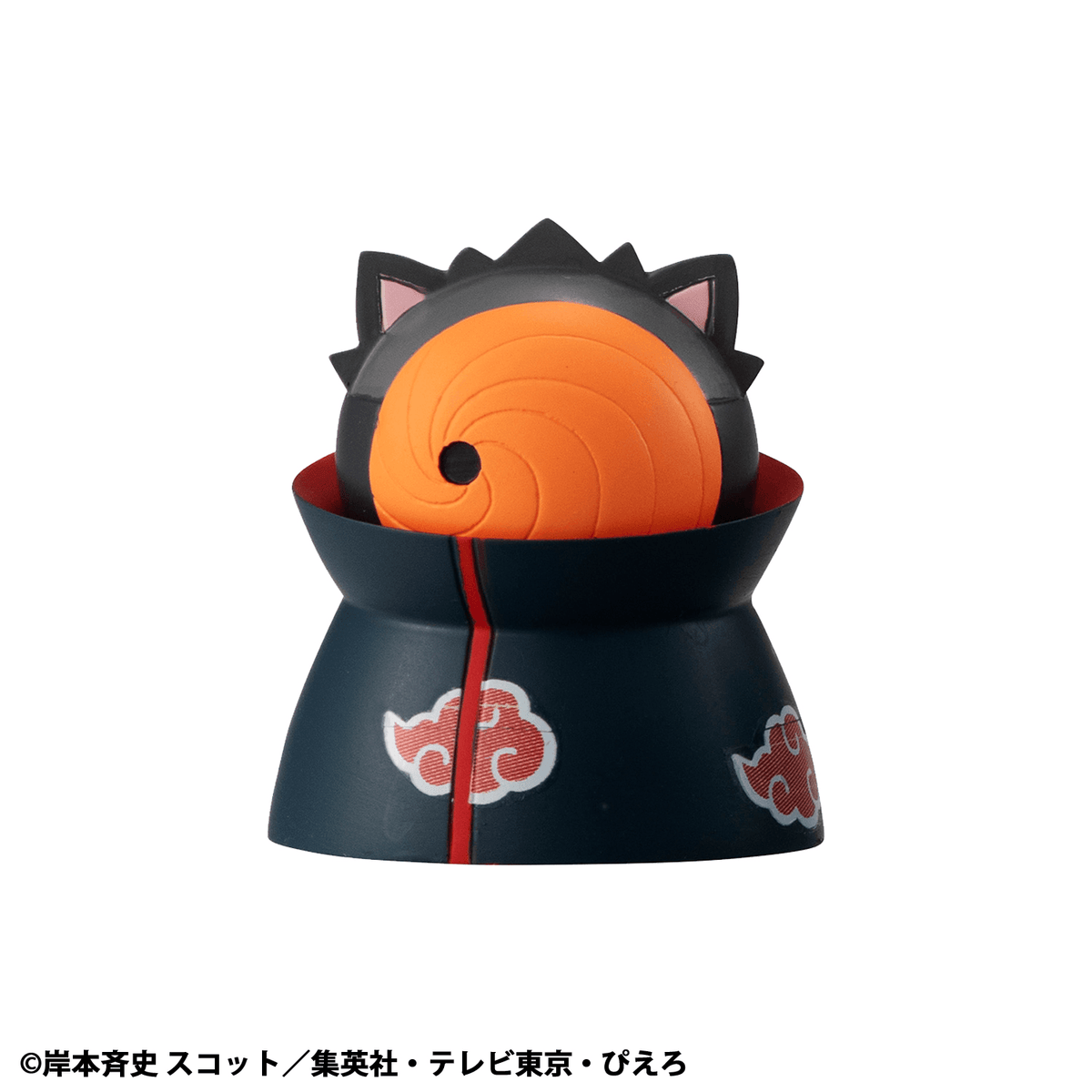 MEGA CAT PROJECT NARUTO Shippuden Nyaruto! Defense battle of village of Konoha!(Repeat) (Box of 8)