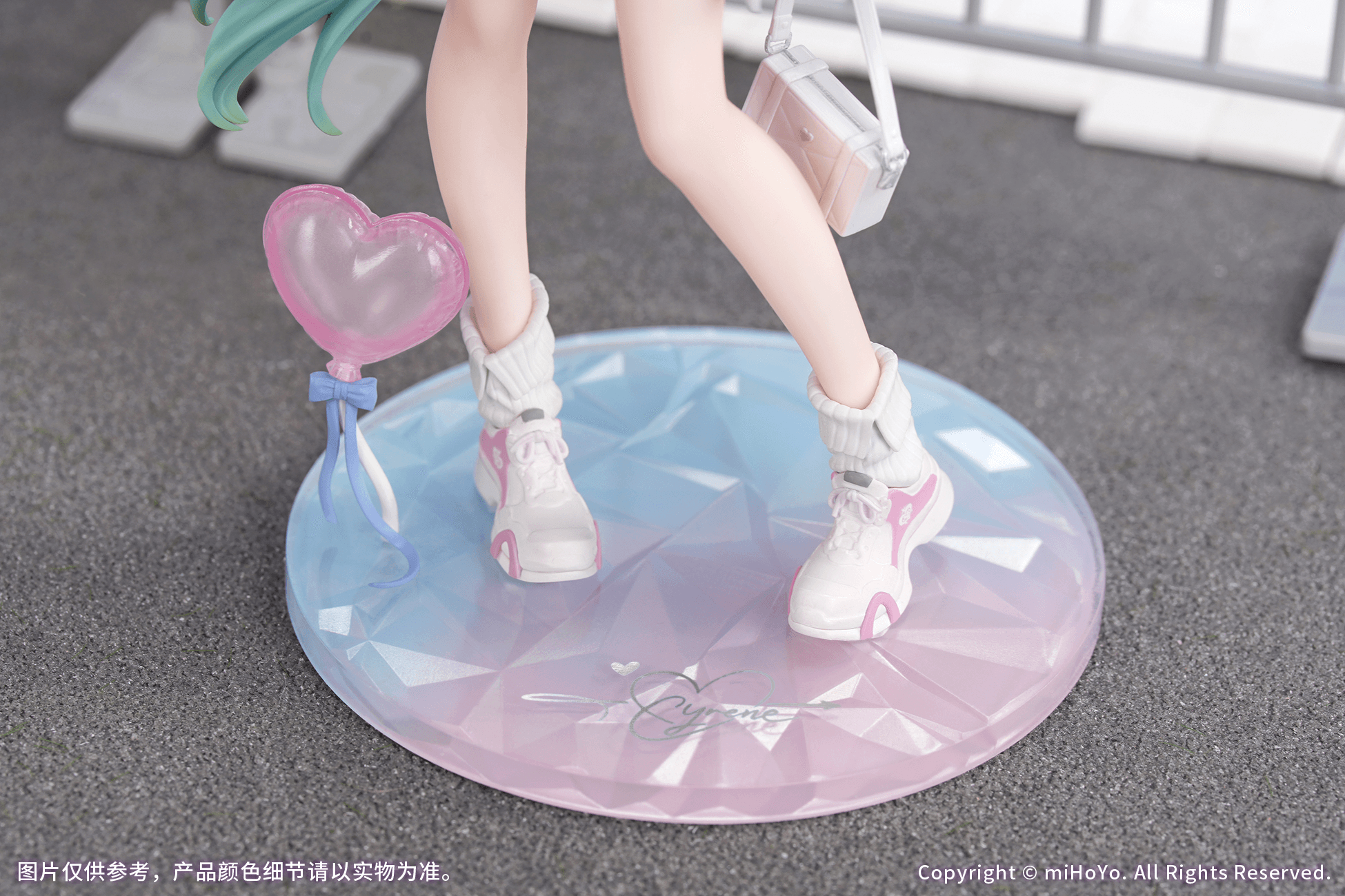 Gift+ 1/8 Cyrene: Wonderful Holiday Ver.