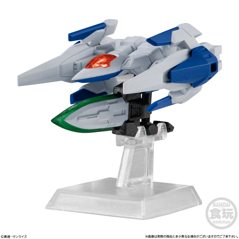 BANDAI FW Gundam Converge #28 Gundam (Box/10), Bandai Shokugan Converge | 4570117922886