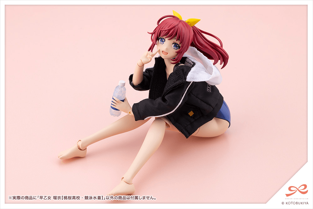RUI SAOTOME【TOUOU HIGH SCHOOL COMPETITIVE SWIMSUIT】 | 4934054049042