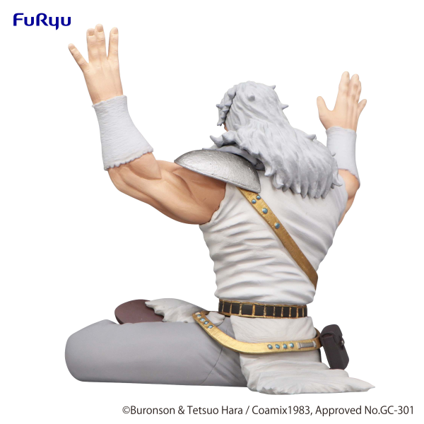 FURYU Corporation Fist of the North Star Noodle Stopper Figure -Toki- | 4582655073524