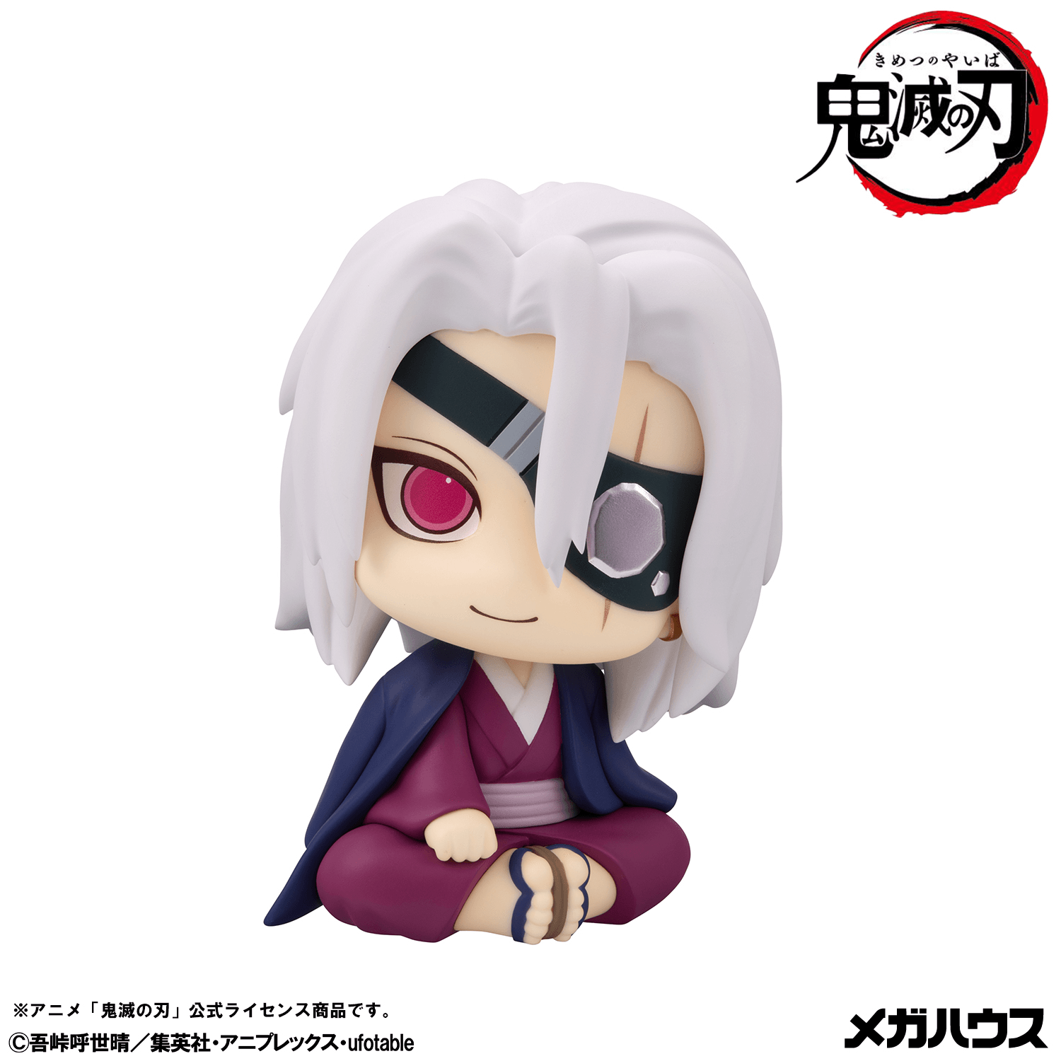Lookup Demon Slayer:Kimetsu no Yaiba Tengen Uzui Former Otobashira Ver. | 4535123851599