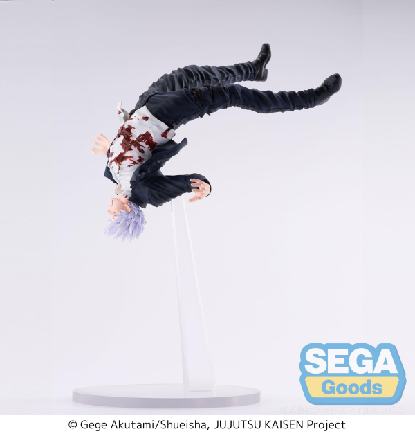 SEGA FIGURIZMα "Jujutsu Kaisen Hidden Inventory/Premature Death" "Satoru Gojo" Awakening | 4582733423968