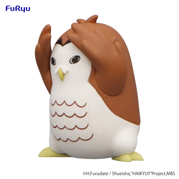 HAIKYU Noodle Stopper Figure Petit 2 -Akaashi Owl- | 4580736404540
