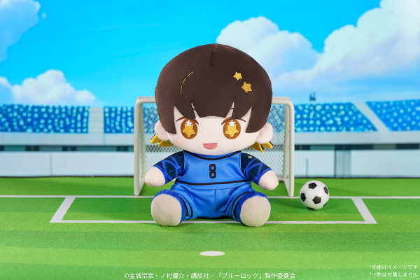 HUGGY DOLL Plushie Bachira Meguru | 4580590207875
