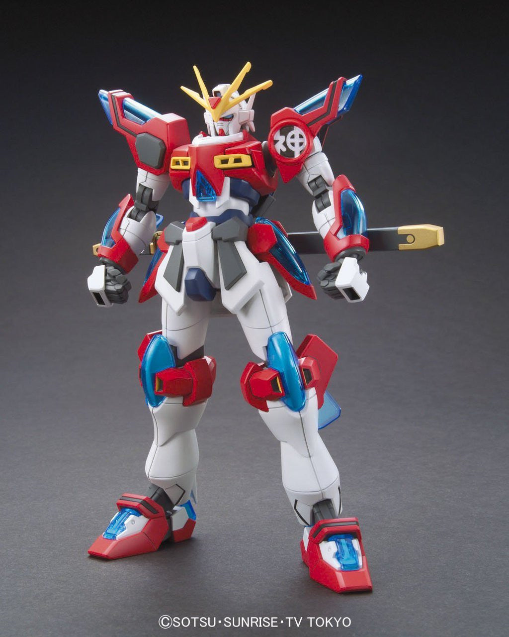HGBF 1/144 Kamiki Burning Gundam | 4573102577214