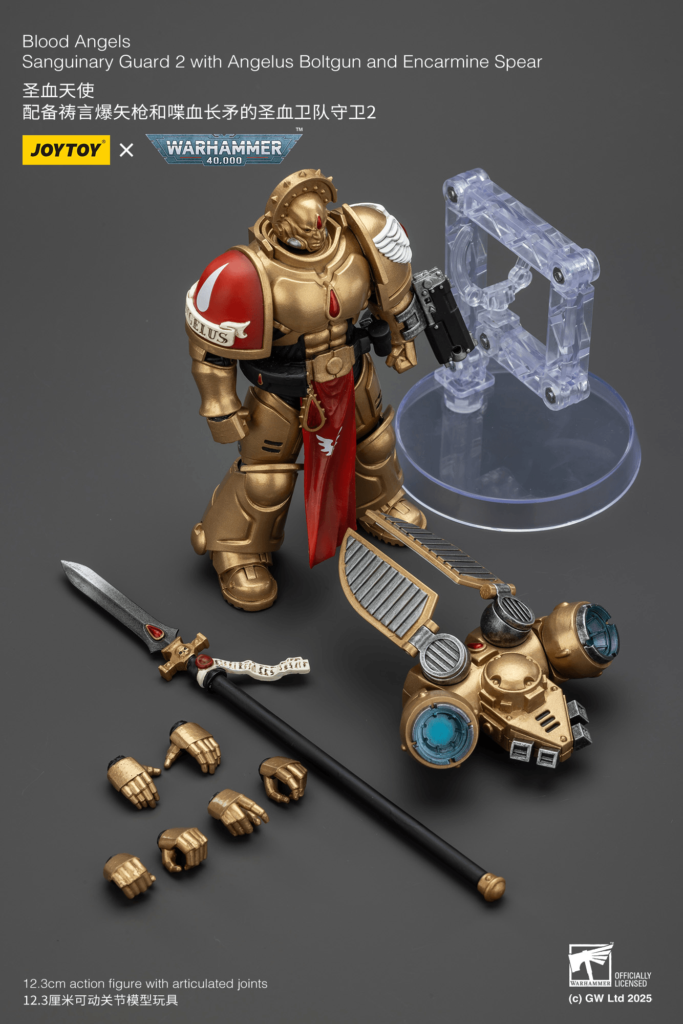 Blood Angels Sanguinary Guard 2 with Angelus Boltgun and Encarmine Spear | 6927054401857