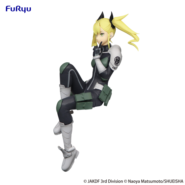 Kaiju No. 8 Noodle Stopper Figure -Kikoru Shinomiya- | 4582655076495