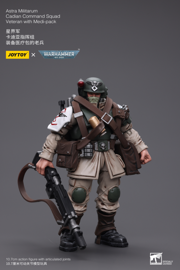 Joy Toy Astra Militarum Cadian Command Squad Veteran with Medi-pack(6973130377943)(6973130377943)