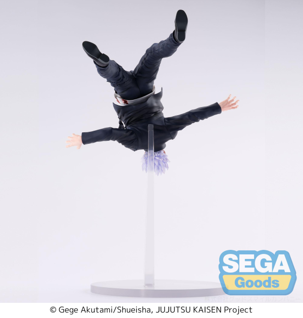 SEGA FIGURIZMα "Jujutsu Kaisen Hidden Inventory/Premature Death" "Satoru Gojo" Awakening | 4582733423968