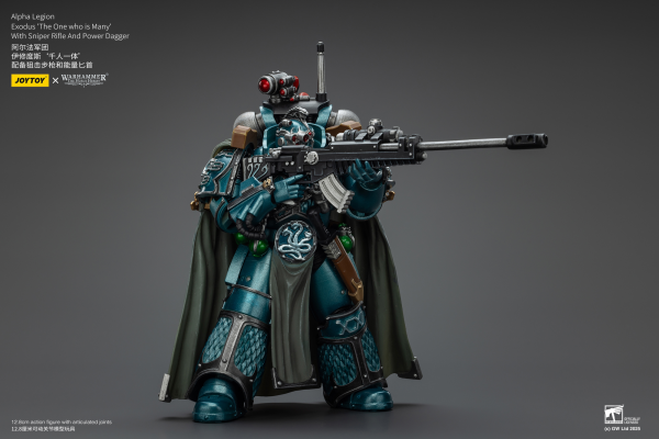 JOYTOY Alpha Legion Exodus 'The One who is Many’ With Sniper Rifle And Power Dagger | 6927054401390