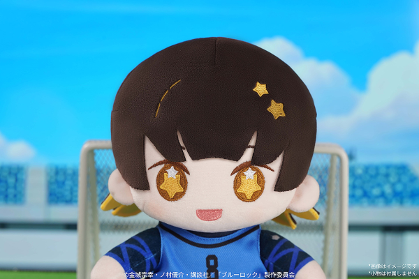 HUGGY DOLL Plushie Bachira Meguru | 4580590207875