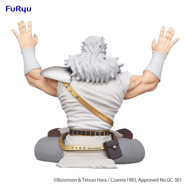 FURYU Corporation Fist of the North Star Noodle Stopper Figure -Toki- | 4582655073524