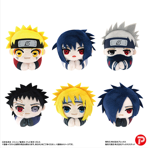 MAX LIMITED NARUTO Shippuden HUG CHARACTER COLLECTION3(4571617074648)
