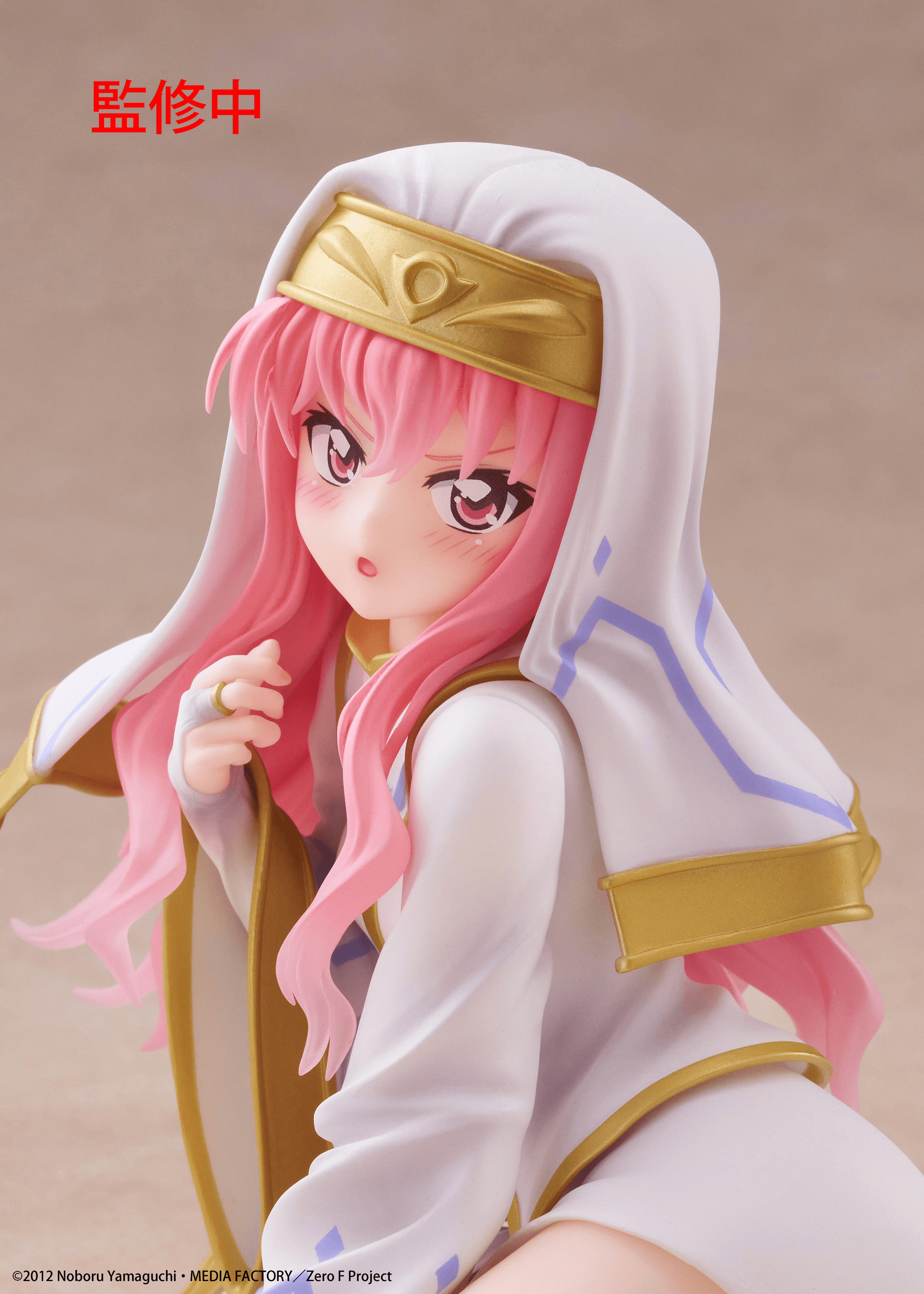 The Familiar of Zero Desktop Cute Figure - Louise(Miko outfit Ver.)