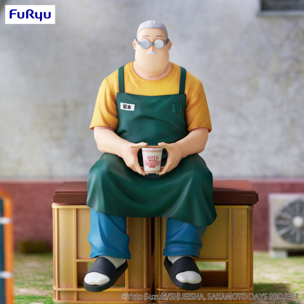 FuRyu SAKAMOTO DAYS Noodle Stopper Figure -Taro Sakamoto- | 4571623501091