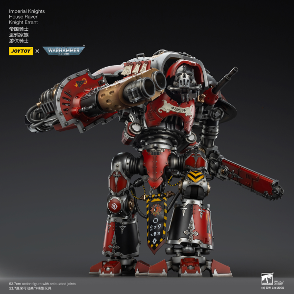 JOYTOY Imperial Knights House Raven Knight Errant | 6973130379305