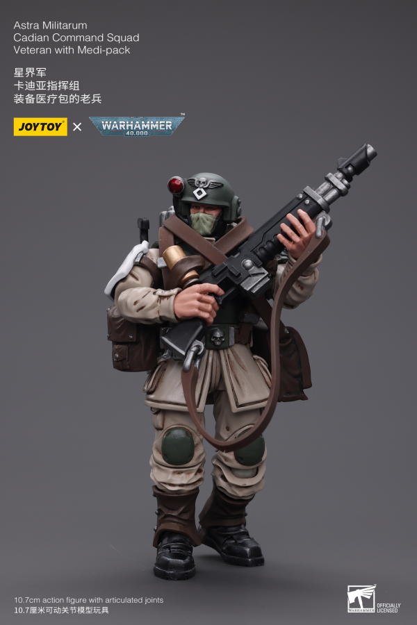 Joy Toy Astra Militarum Cadian Command Squad Veteran with Medi-pack(6973130377943)(6973130377943)