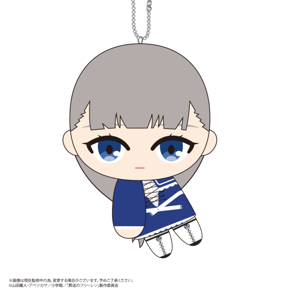 Piapro.net MAX TETE COLLECTION 2 | 4580683620987