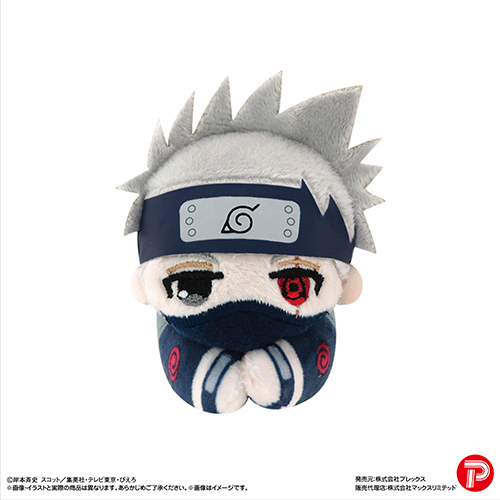 MAX LIMITED NARUTO Shippuden HUG CHARACTER COLLECTION3(4571617074648)