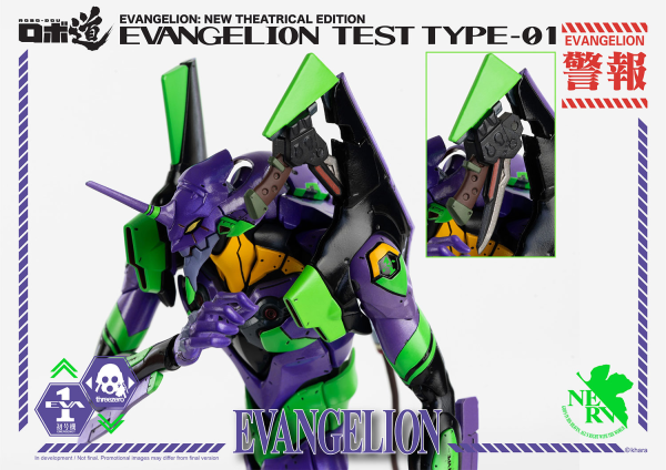 threezero ROBO-DOU Evangelion Test Type-01 | 4897056202221