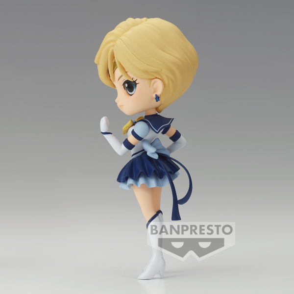 BANDAI Spirits Eternal Sailor Uranus (ver.B) "Pretty Guardian Sailor Moon Cosmos the movie", Bandai Spirits Q posket Figure | 4983164887976