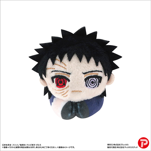 MAX LIMITED NARUTO Shippuden HUG CHARACTER COLLECTION3(4571617074648)