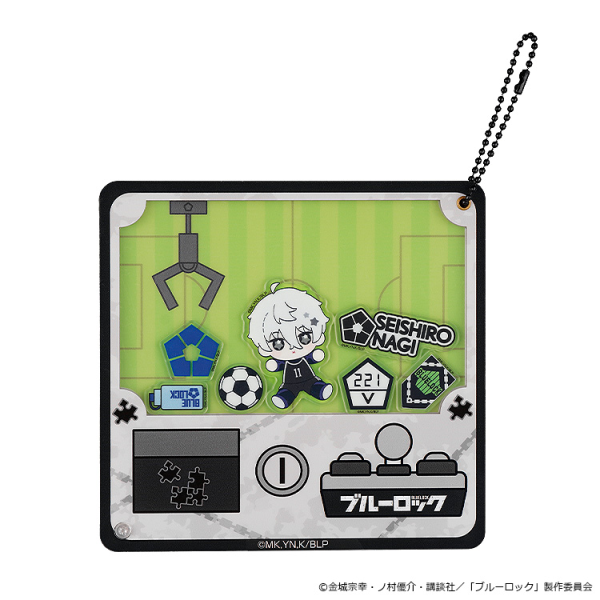 GOOD SMILE COMPANY HUGGY Series Claw Machine Acrylic Keychain Nagi Seishiro(4580590207851)(4580590207851)