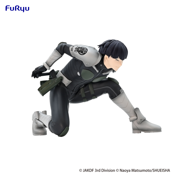 Kaiju No. 8 Noodle Stopper Figure -Soshiro Hoshina- | 4582782362225