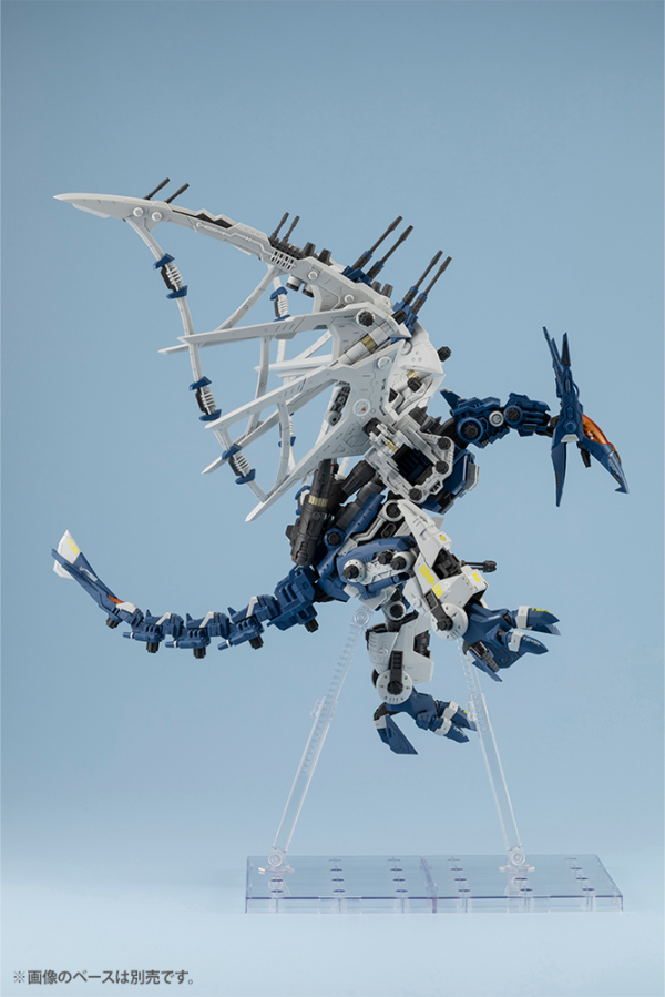 KOTOBUKIYA RZ-045 SALAMANDER