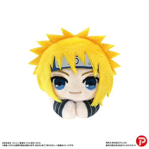 MAX LIMITED NARUTO Shippuden HUG CHARACTER COLLECTION3(4571617074648)