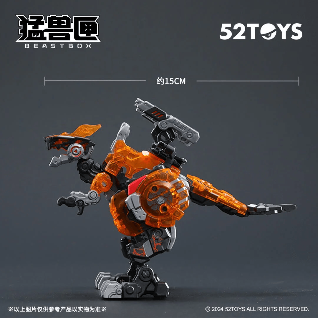 BB-46PR BB-02CR Pyromancer-Cryomancer | 6958985028547